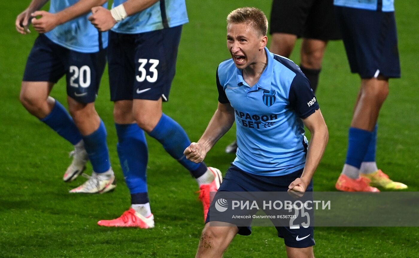 Футбол. РПЛ. Матч "Локомотив" - "Ротор"