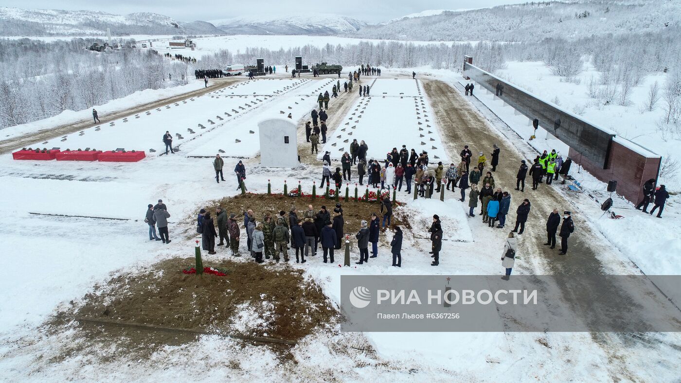 Церемония захоронения останков воинов, погибших при защите Советского Заполярья во время Великой Отечественной войны