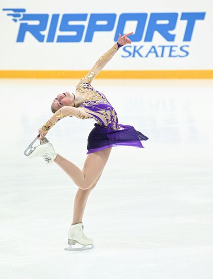 Фигурное катание. III этап Кубка России. Женщины. Короткая программа