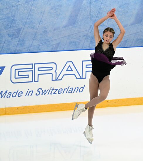 Фигурное катание. III этап Кубка России. Женщины. Короткая программа