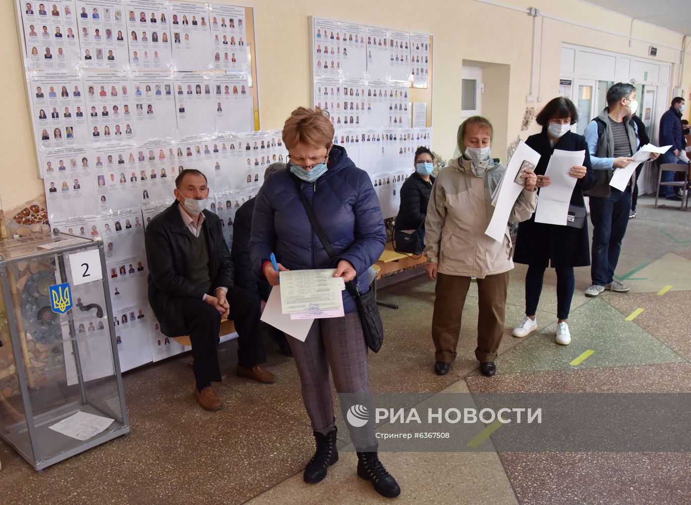 Региональные выборы на Украине