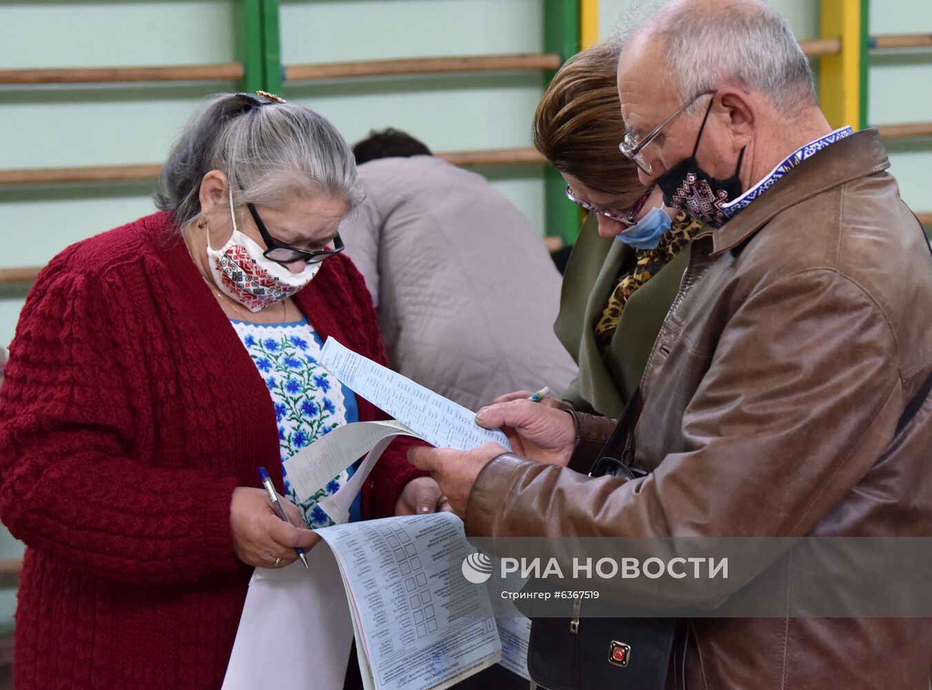 Региональные выборы на Украине