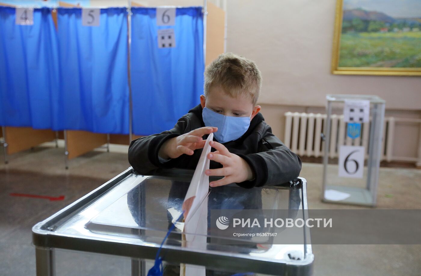 Региональные выборы на Украине