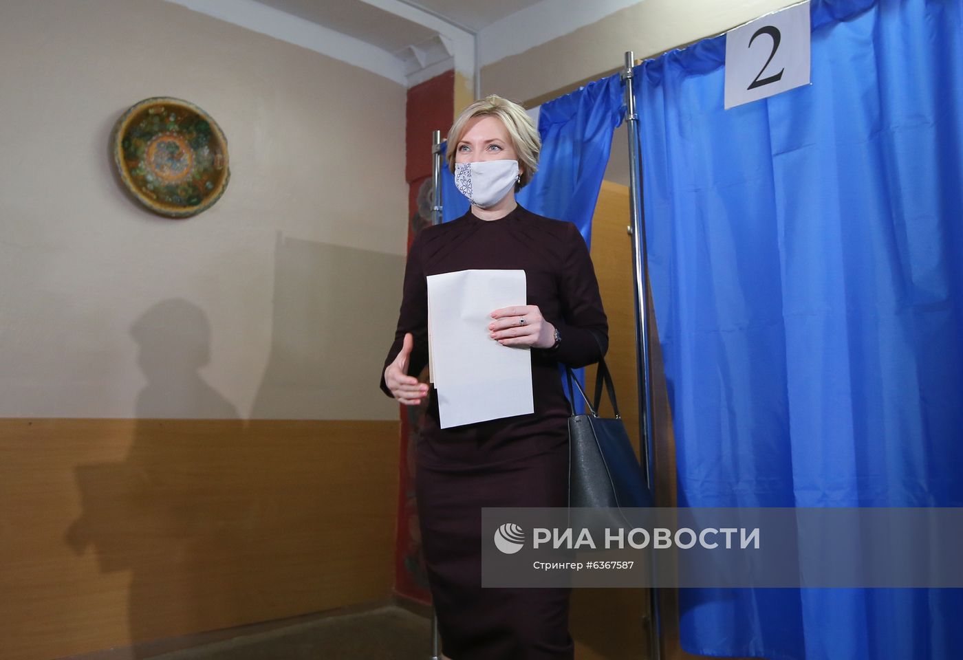 Региональные выборы на Украине