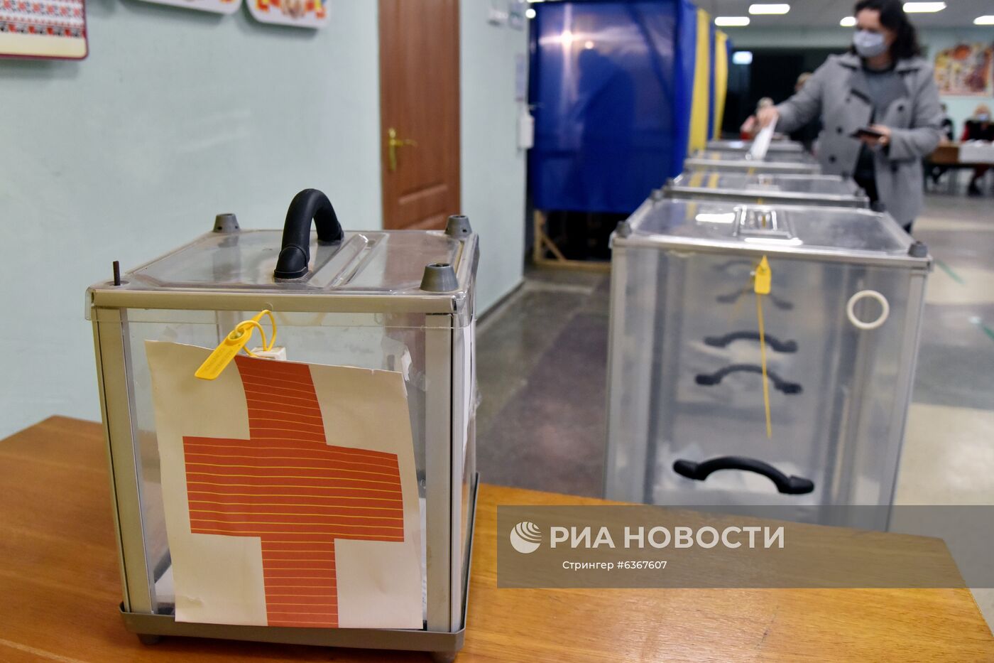 Региональные выборы на Украине