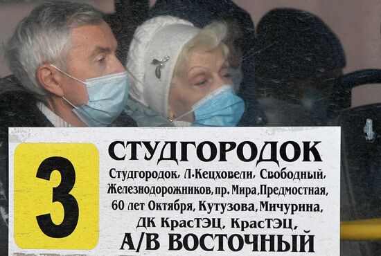 Ситуация в связи с коронавирусом в Красноярске