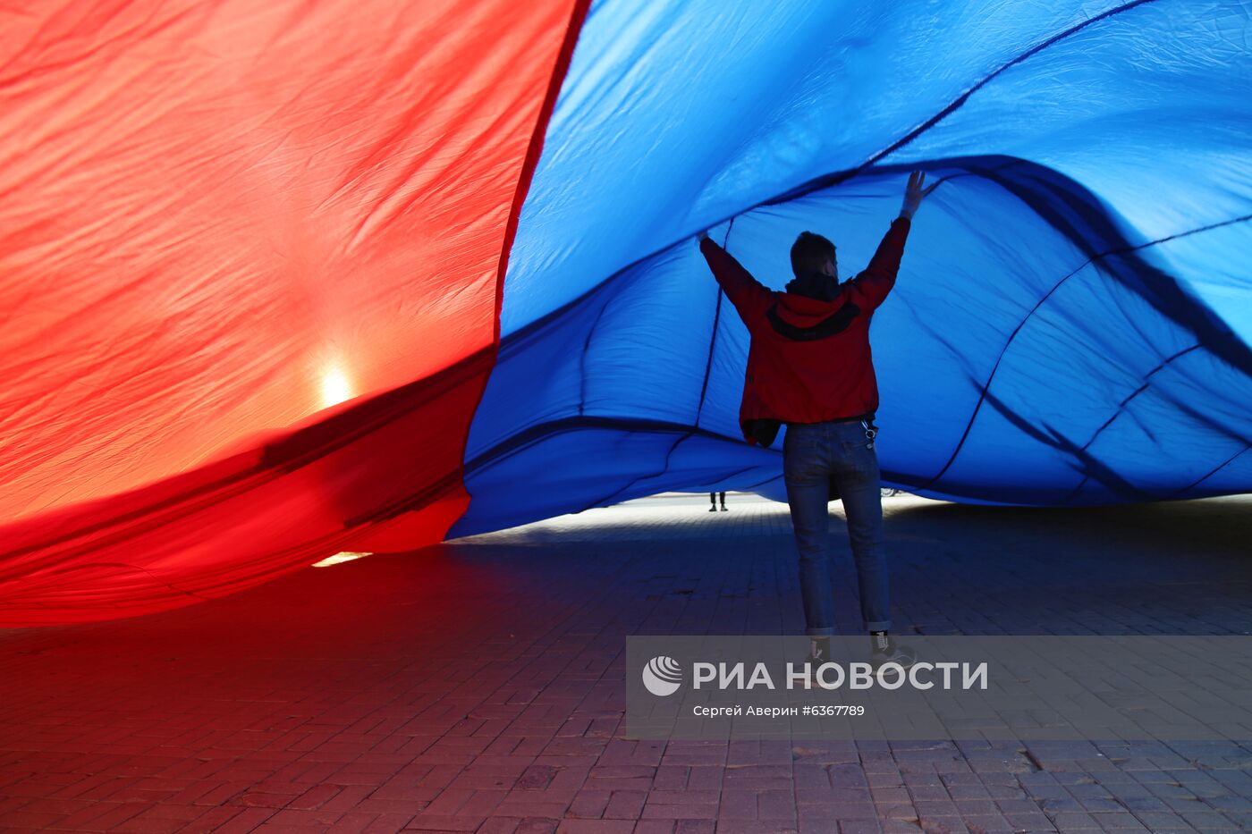 День флага в ДНР