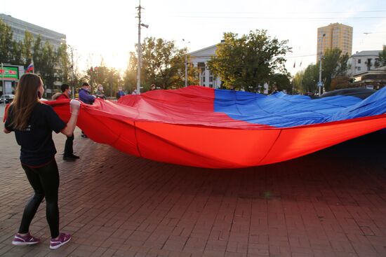 День флага в ДНР