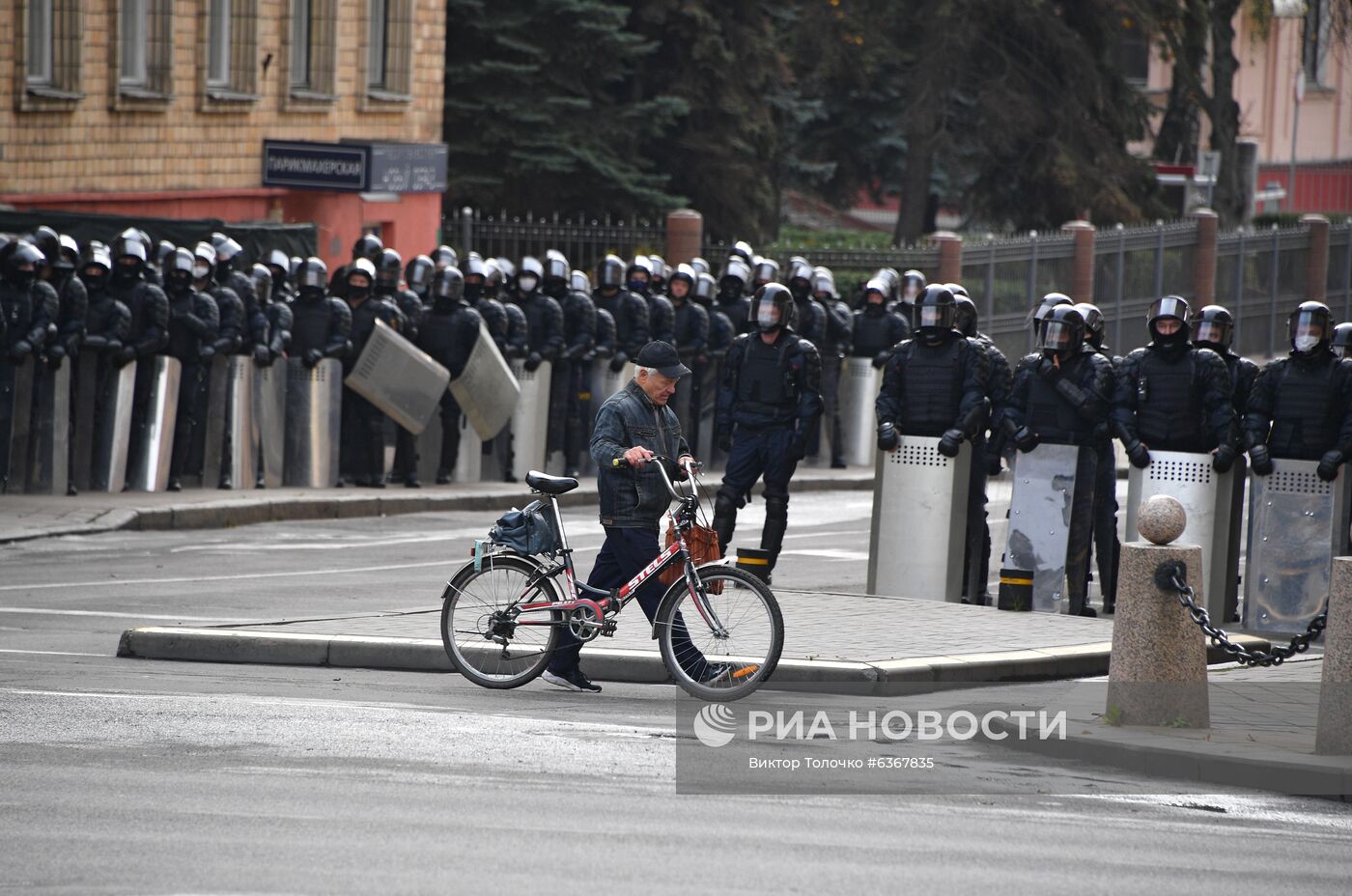 Акция протеста оппозиции в Минске