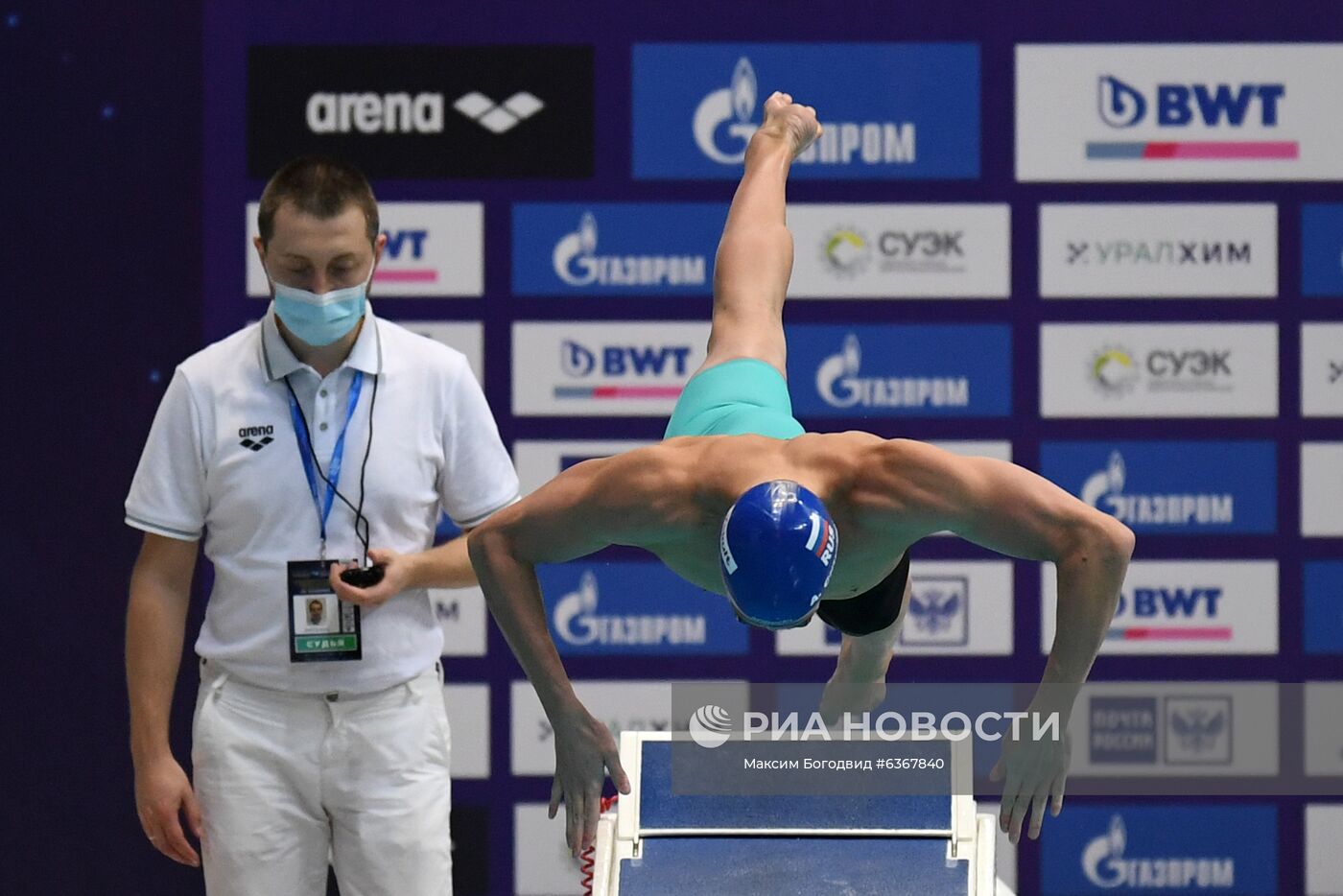 Плавание. Чемпионат России. День первый