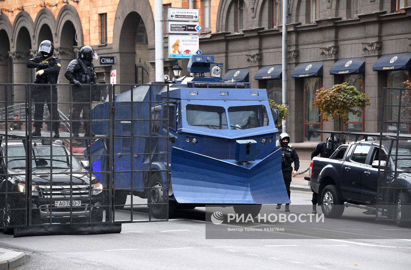 Акция протеста оппозиции в Минске