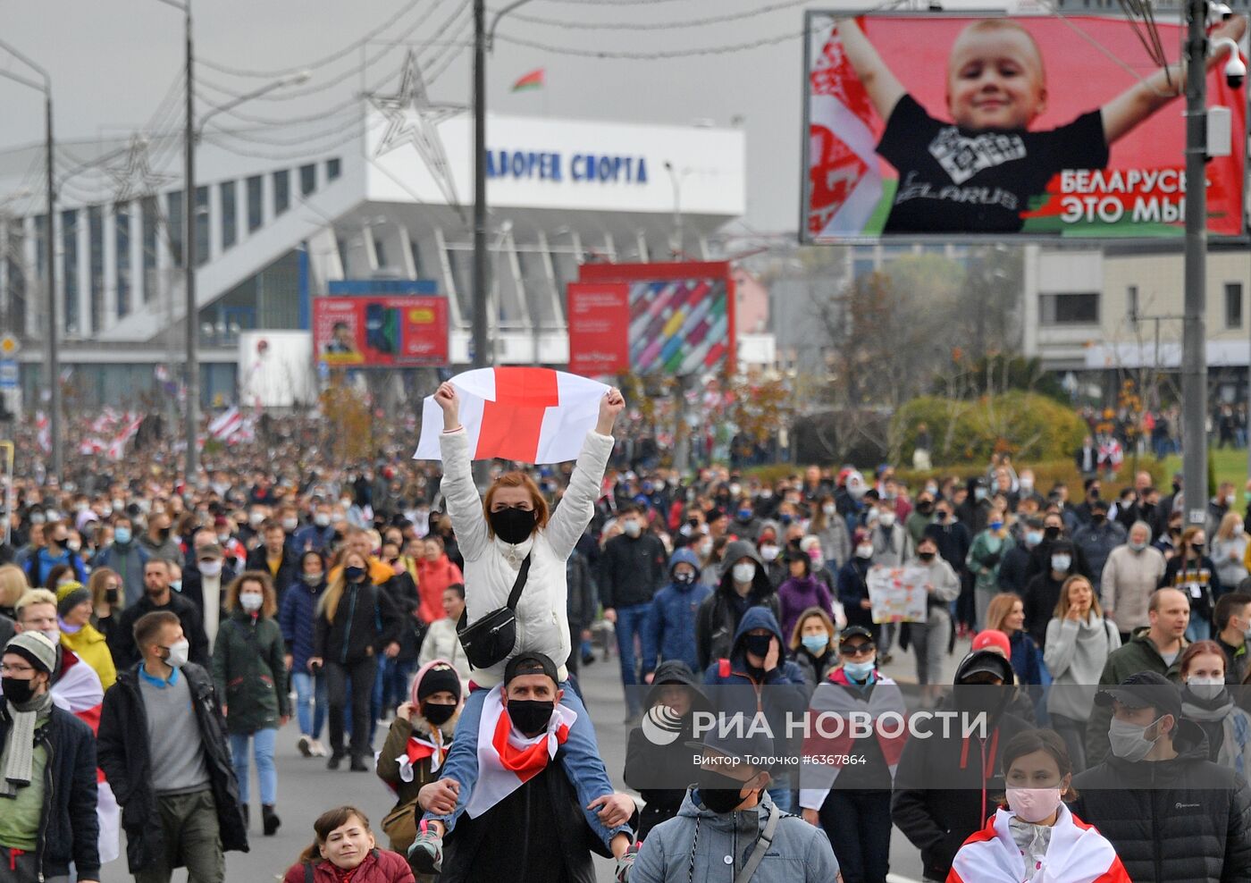 Акция протеста оппозиции в Минске