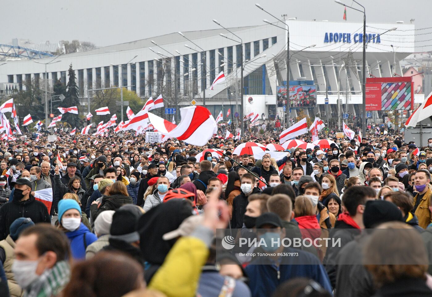 Акция протеста оппозиции в Минске