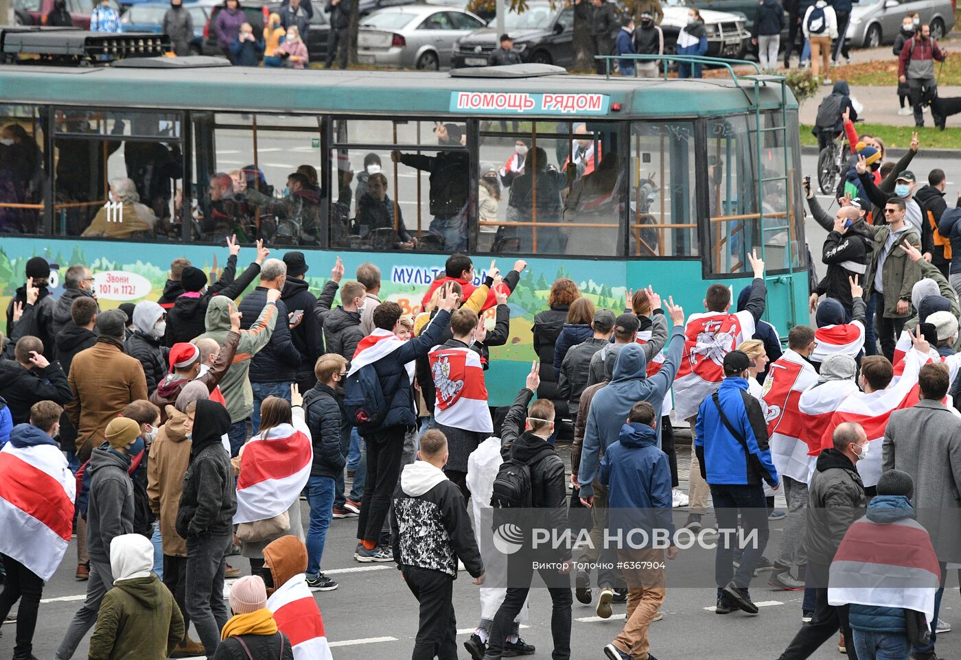 Акция протеста оппозиции в Минске