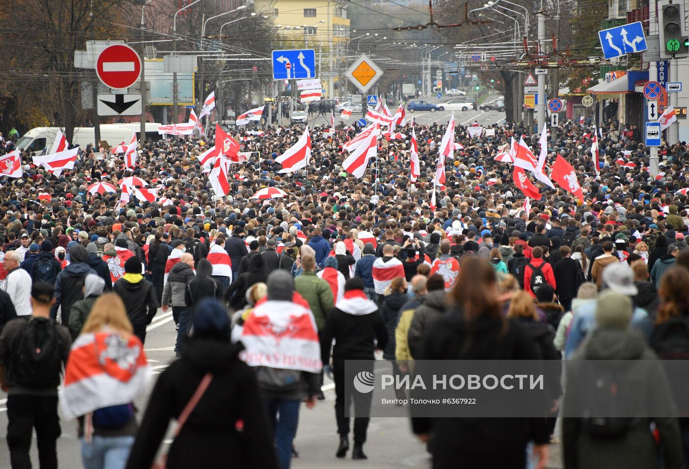 Акция протеста оппозиции в Минске