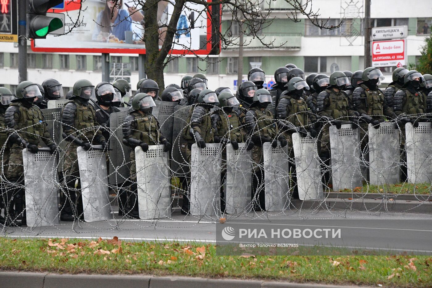 Акция протеста оппозиции в Минске