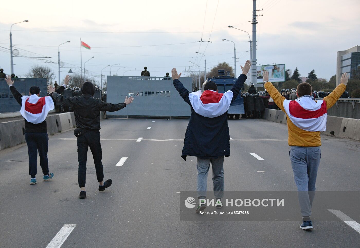 Акция протеста оппозиции в Минске