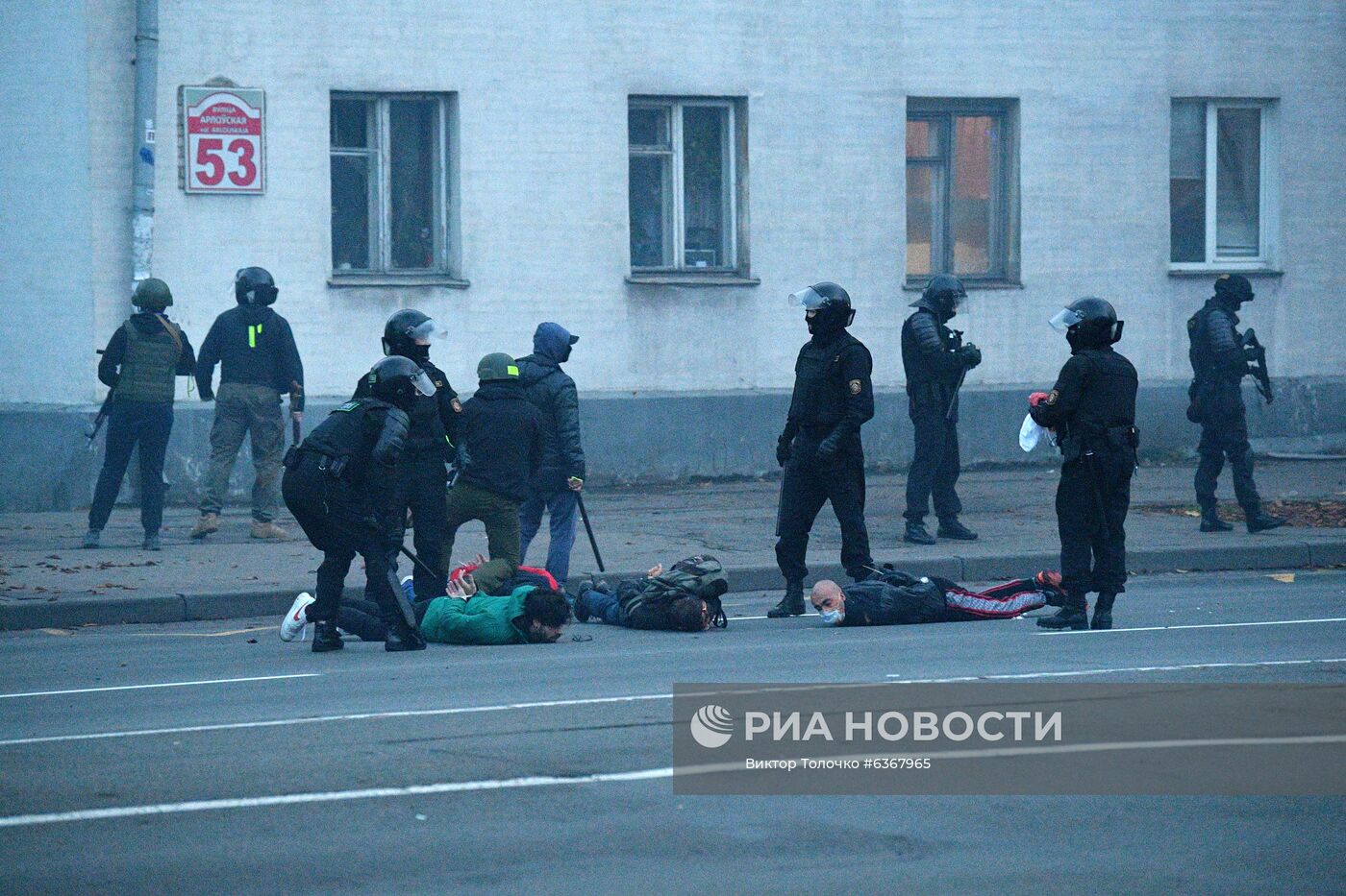 Акция протеста оппозиции в Минске