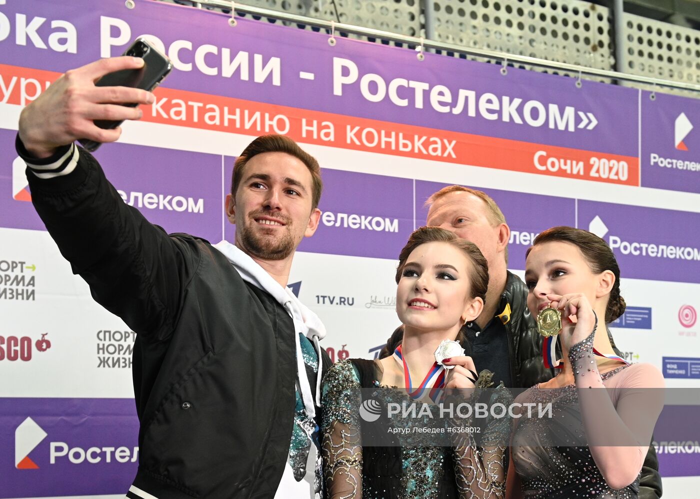 Фигурное катание. III этап Кубка России. Женщины. Произвольная программа