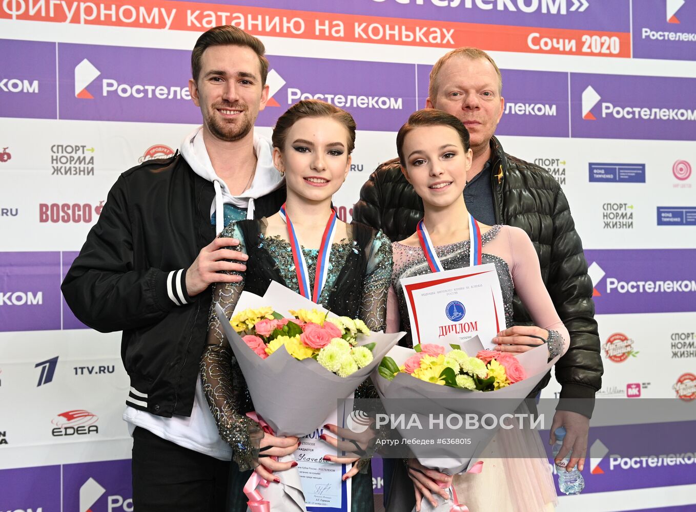 Фигурное катание. III этап Кубка России. Женщины. Произвольная программа