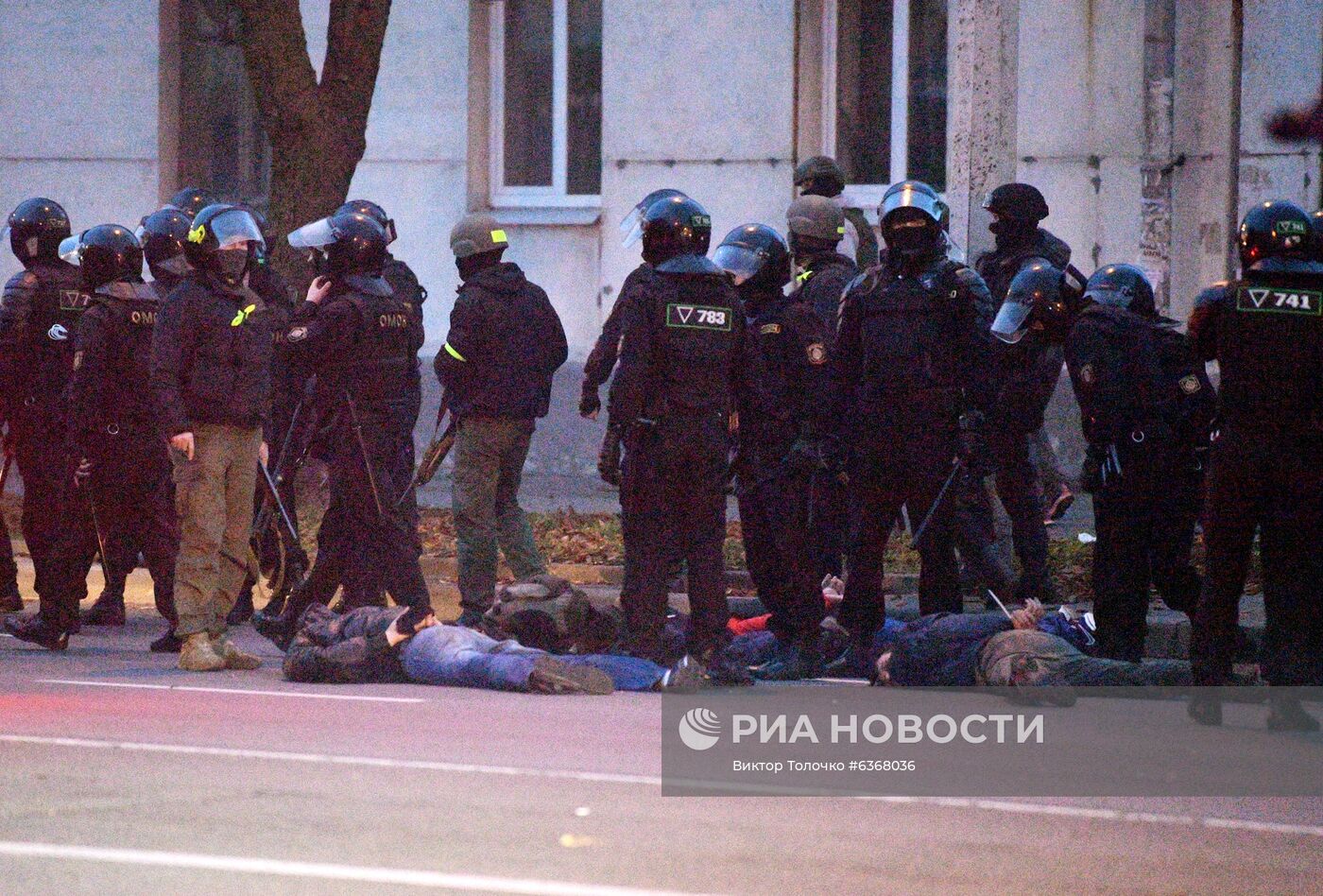 Акция протеста оппозиции в Минске