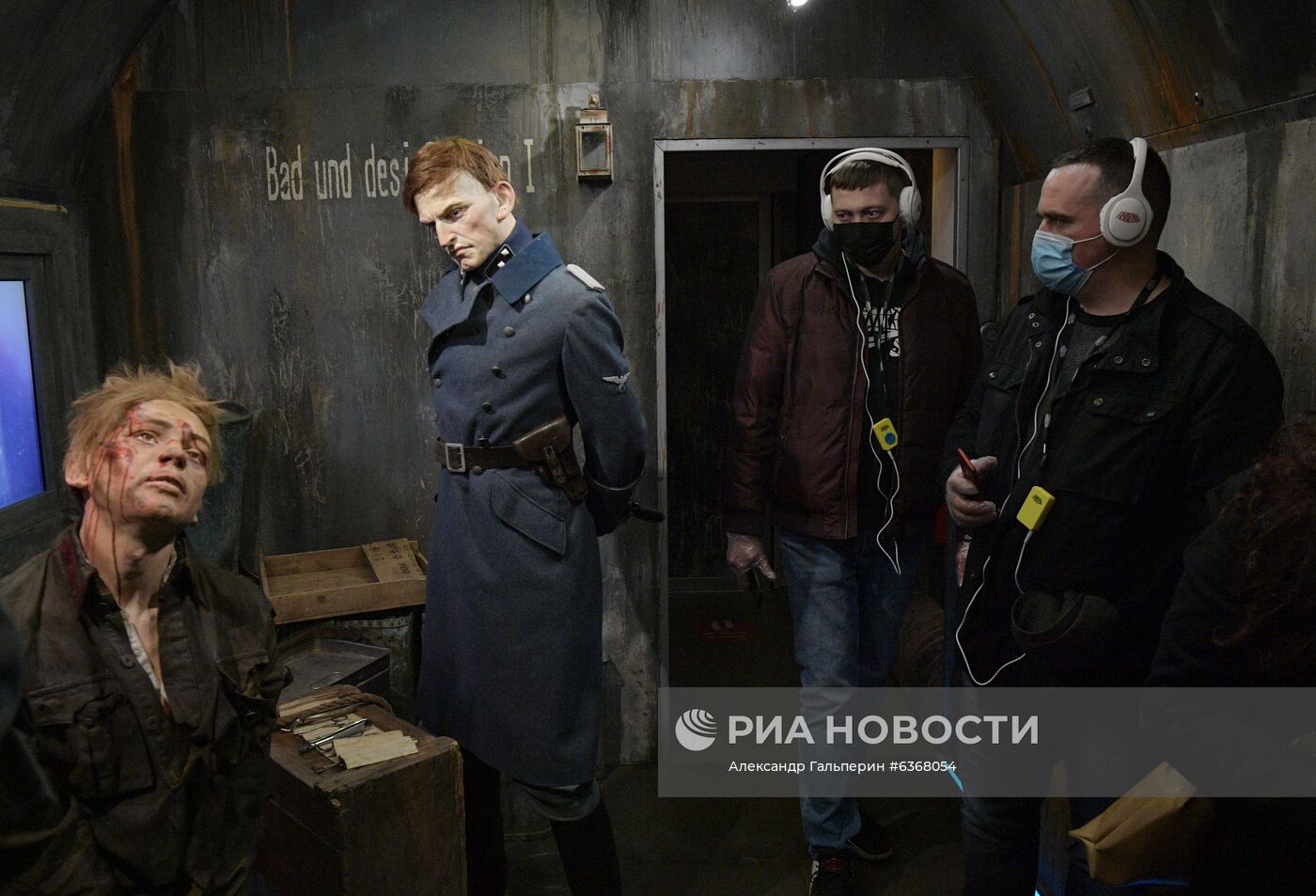 Передвижной музей "Поезд Победы" в Санкт-Петербурге