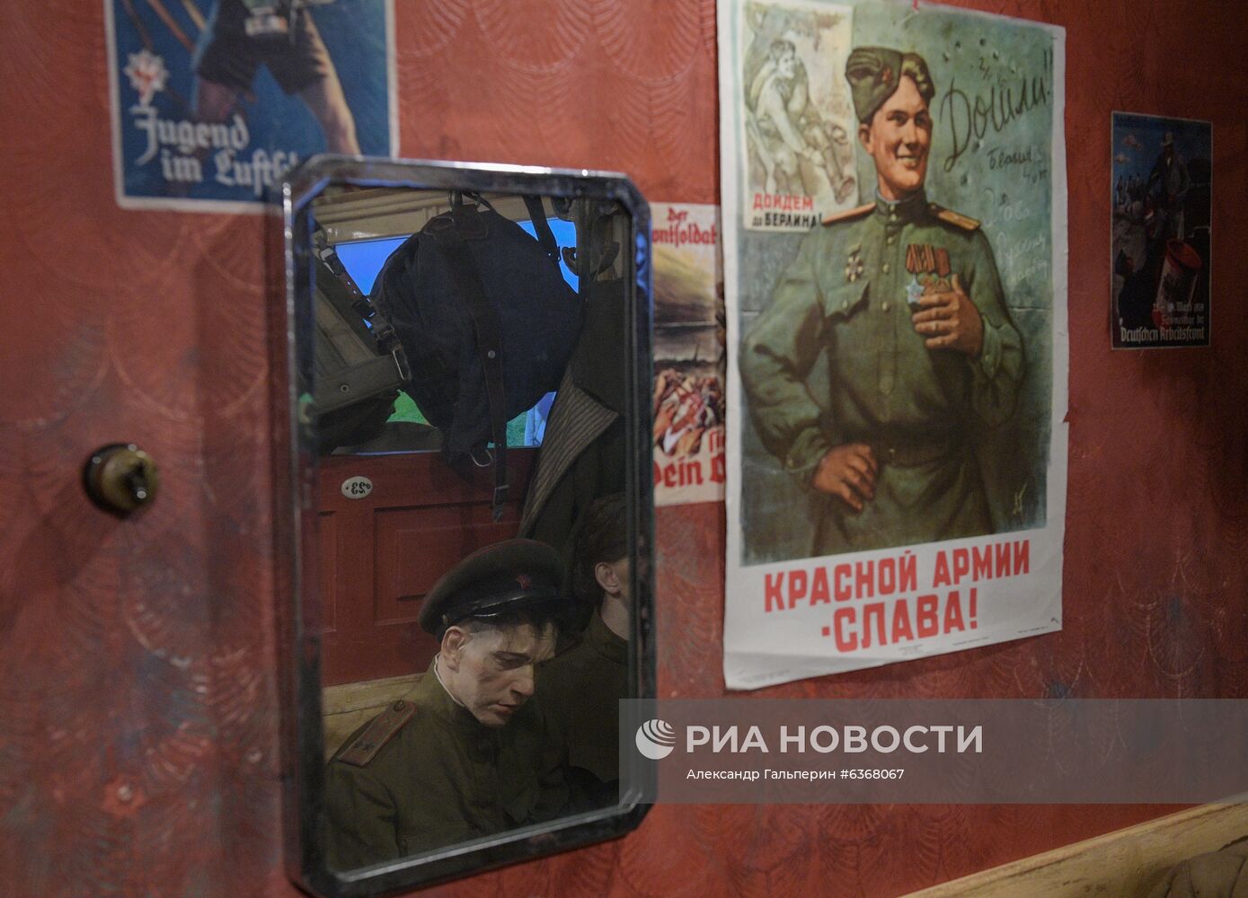 Передвижной музей "Поезд Победы" в Санкт-Петербурге