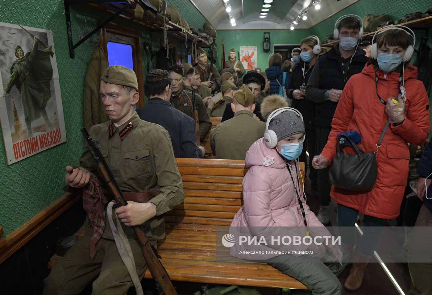 Передвижной музей "Поезд Победы" в Санкт-Петербурге