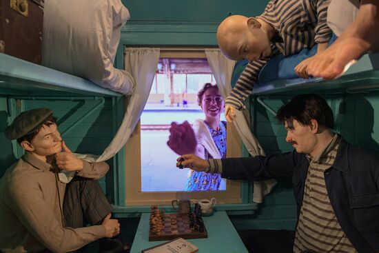 Передвижной музей "Поезд Победы" в Санкт-Петербурге