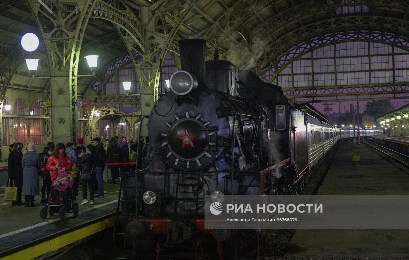 Передвижной музей "Поезд Победы" в Санкт-Петербурге