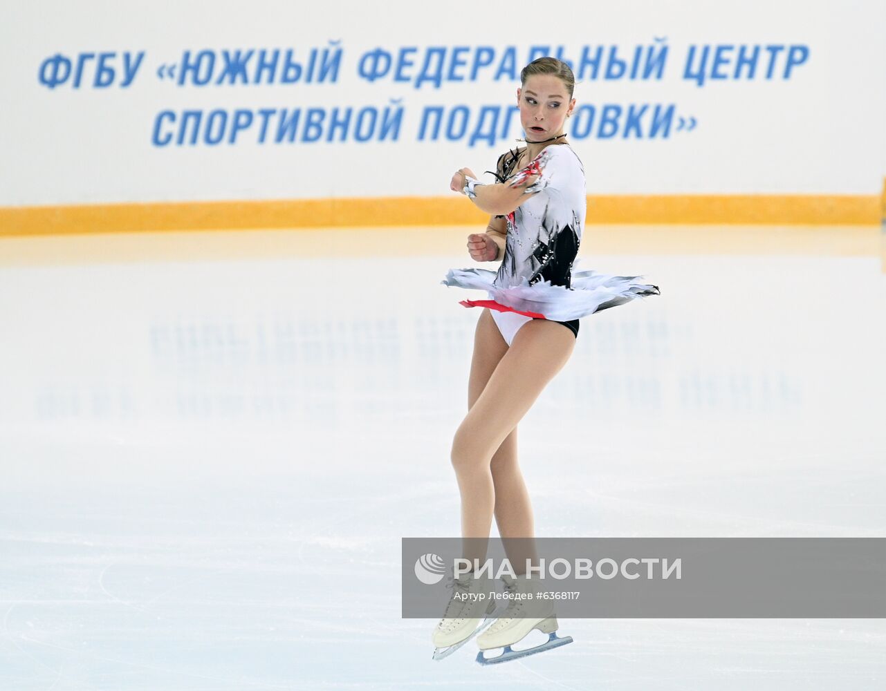 Фигурное катание. III этап Кубка России. Женщины. Произвольная программа