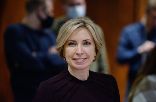 Региональные выборы на Украине