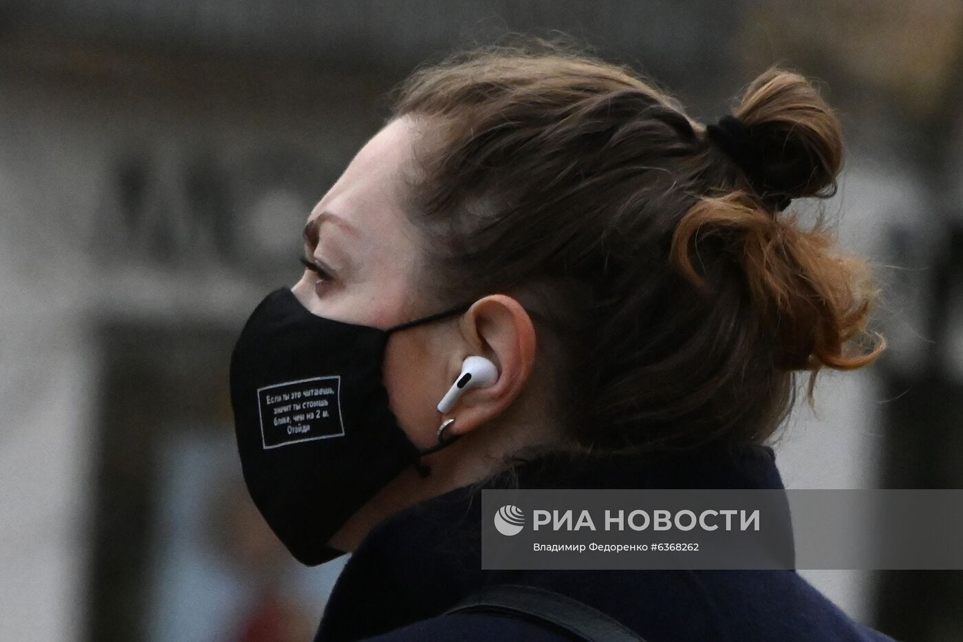 Масочный режим в Москве