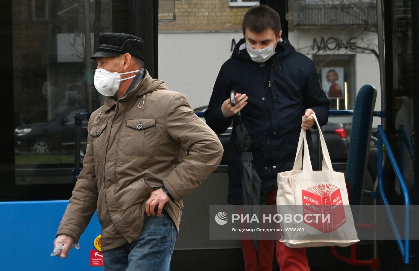 Масочный режим в Москве