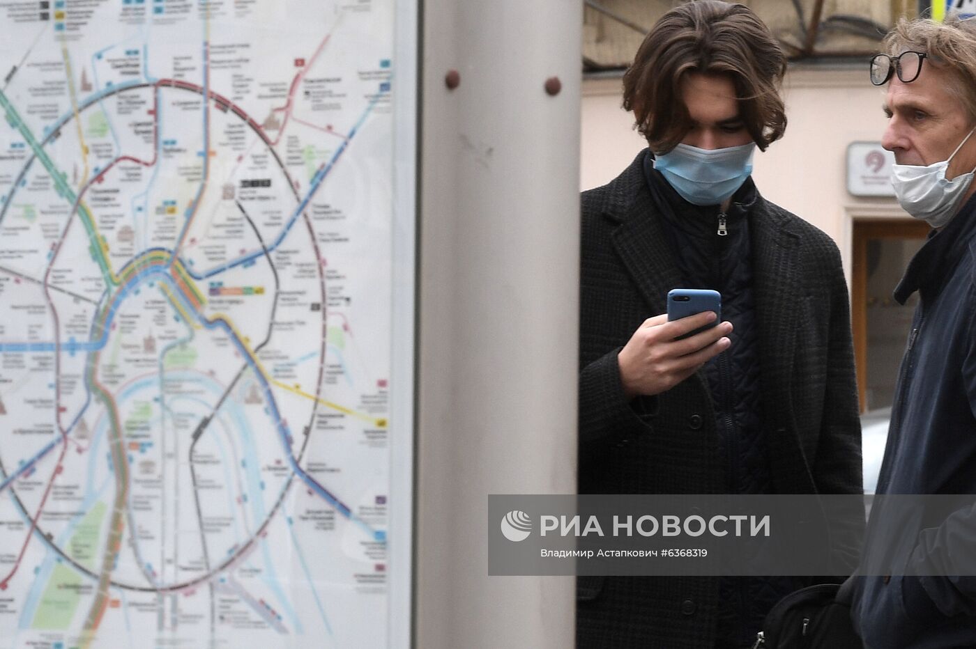 Масочный режим в Москве