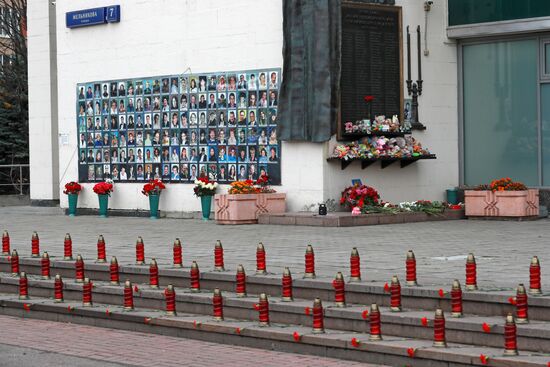 Акция памяти жертв теракта на Дубровке