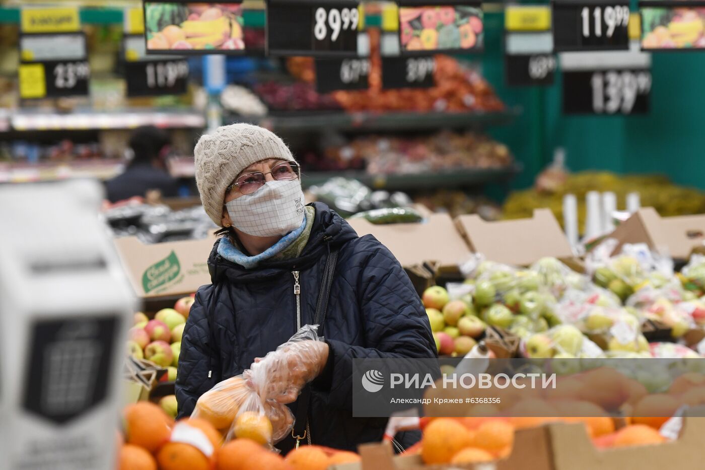 Работа гипермаркета "Лента" в Новосибирске