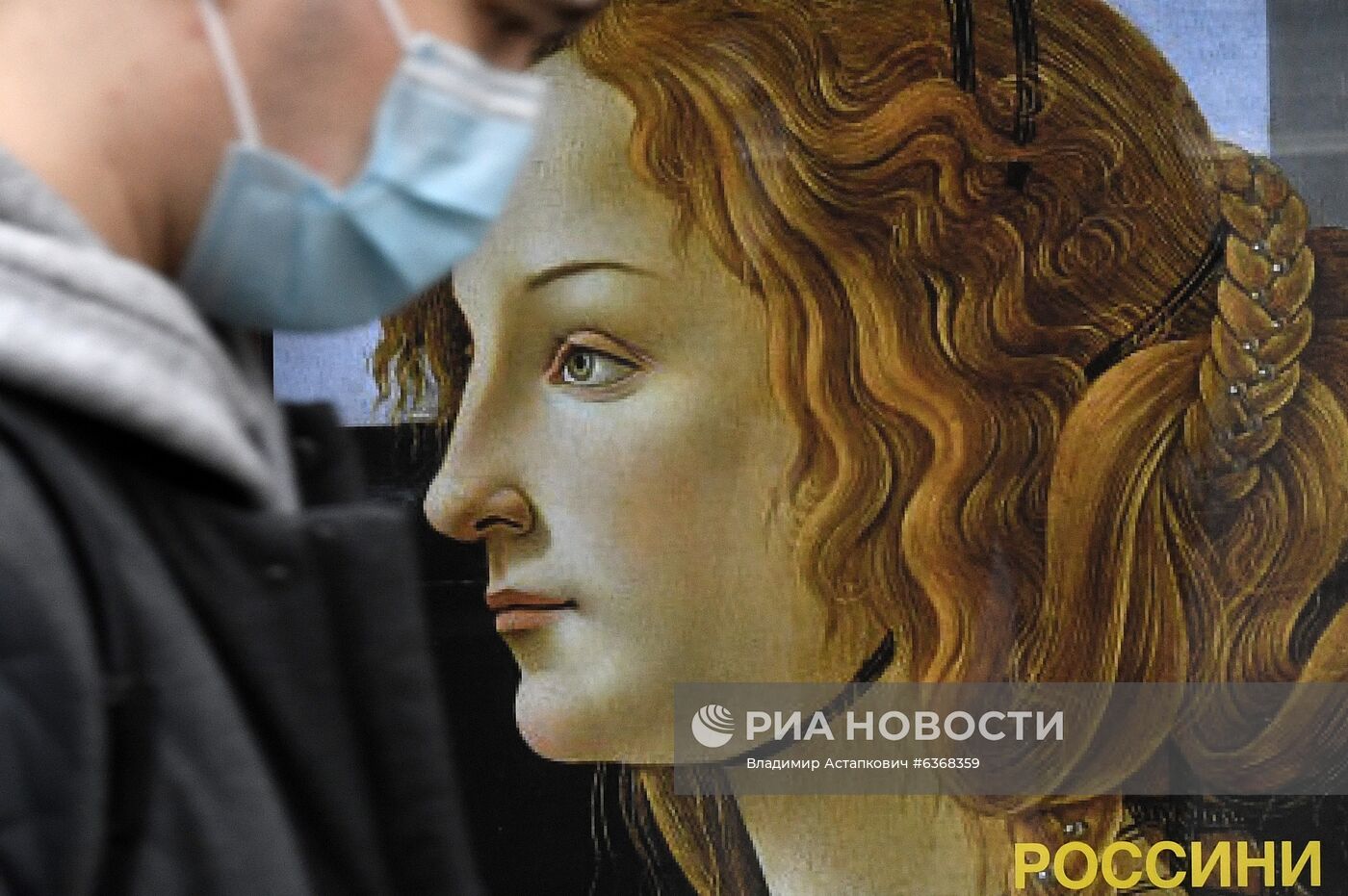 Масочный режим в Москве