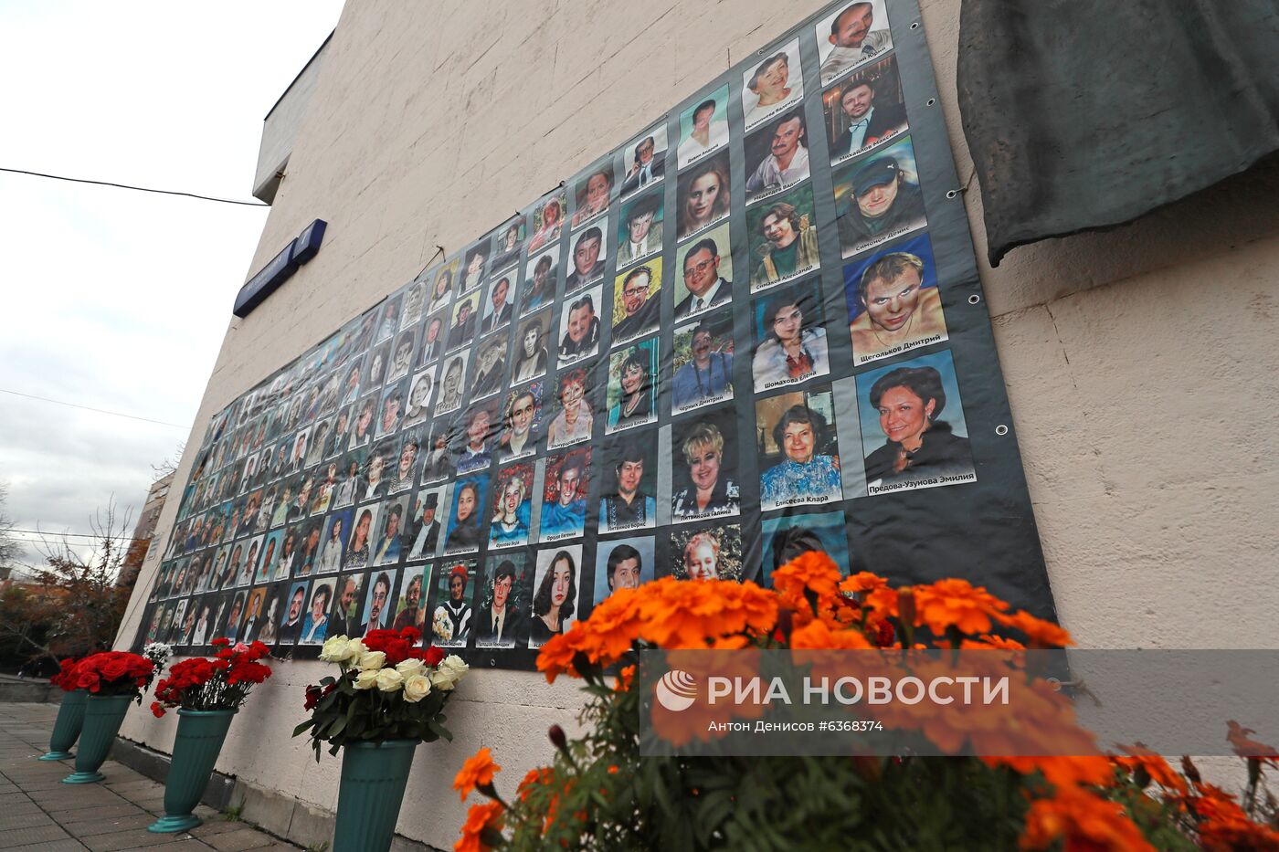 Акция памяти жертв теракта на Дубровке