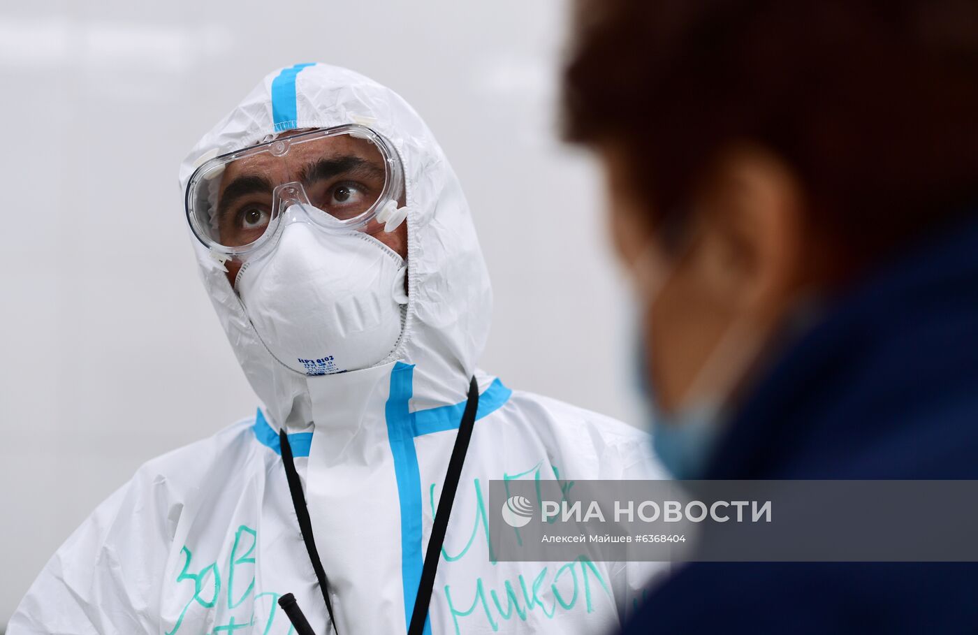 Временный госпиталь COVID-19 в автоцентре "Москва"