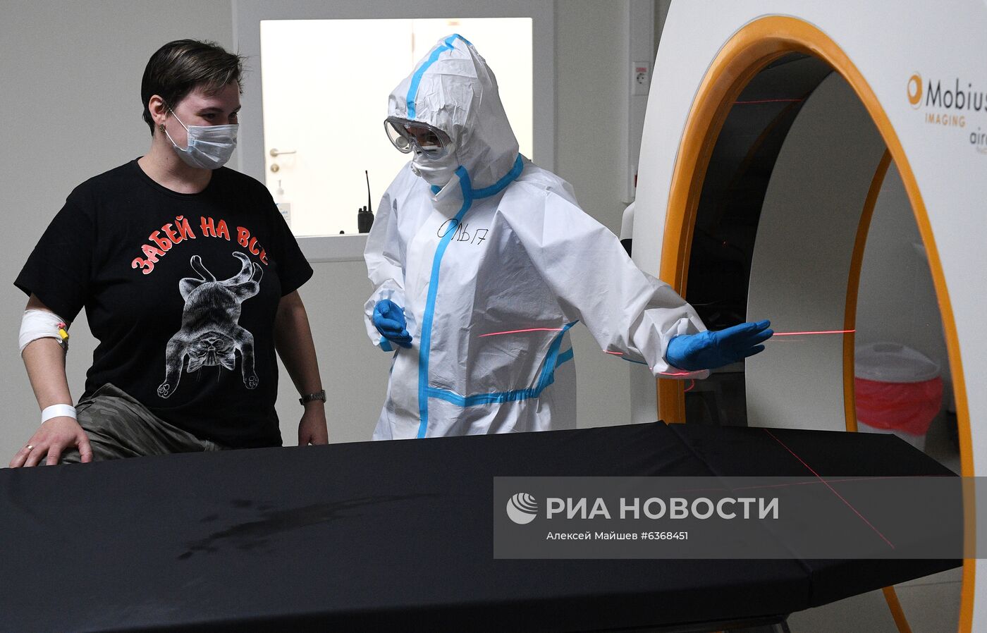 Временный госпиталь COVID-19 в автоцентре "Москва"