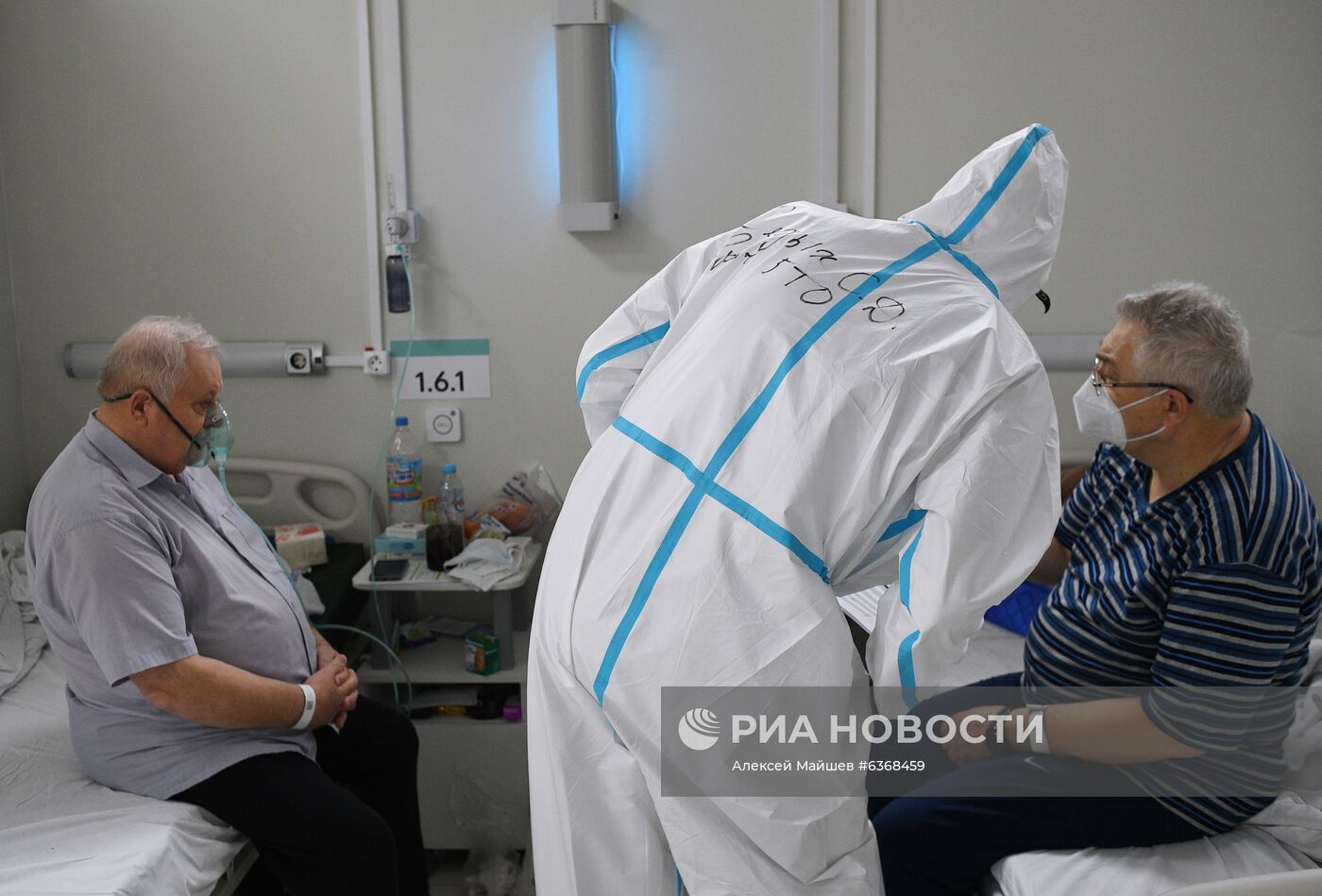 Временный госпиталь COVID-19 в автоцентре "Москва"