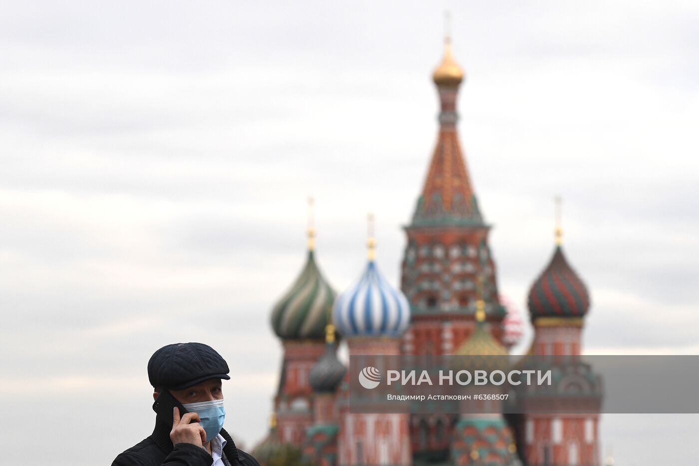 Масочный режим в Москве