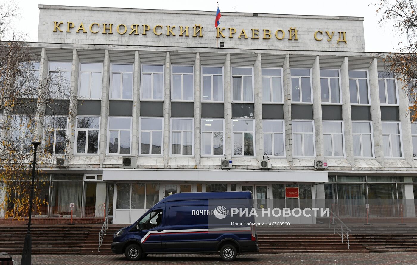 Заседание суда по делу о ликвидации "Церкви последнего завета"