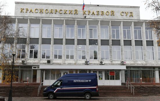 Заседание суда по делу о ликвидации "Церкви последнего завета"