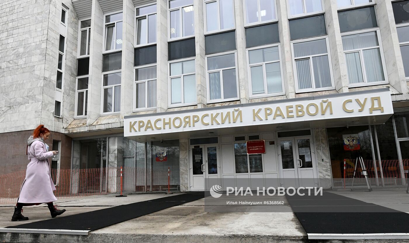 Заседание суда по делу о ликвидации "Церкви последнего завета"