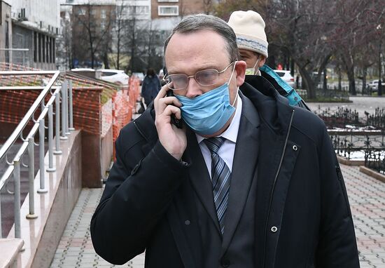 Заседание суда по делу о ликвидации "Церкви последнего завета"