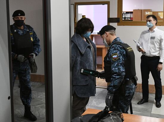 Заседание суда по делу о ликвидации "Церкви последнего завета"