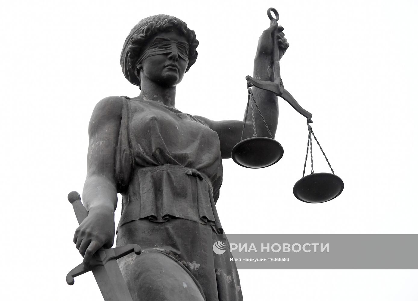 Заседание суда по делу о ликвидации "Церкви последнего завета"