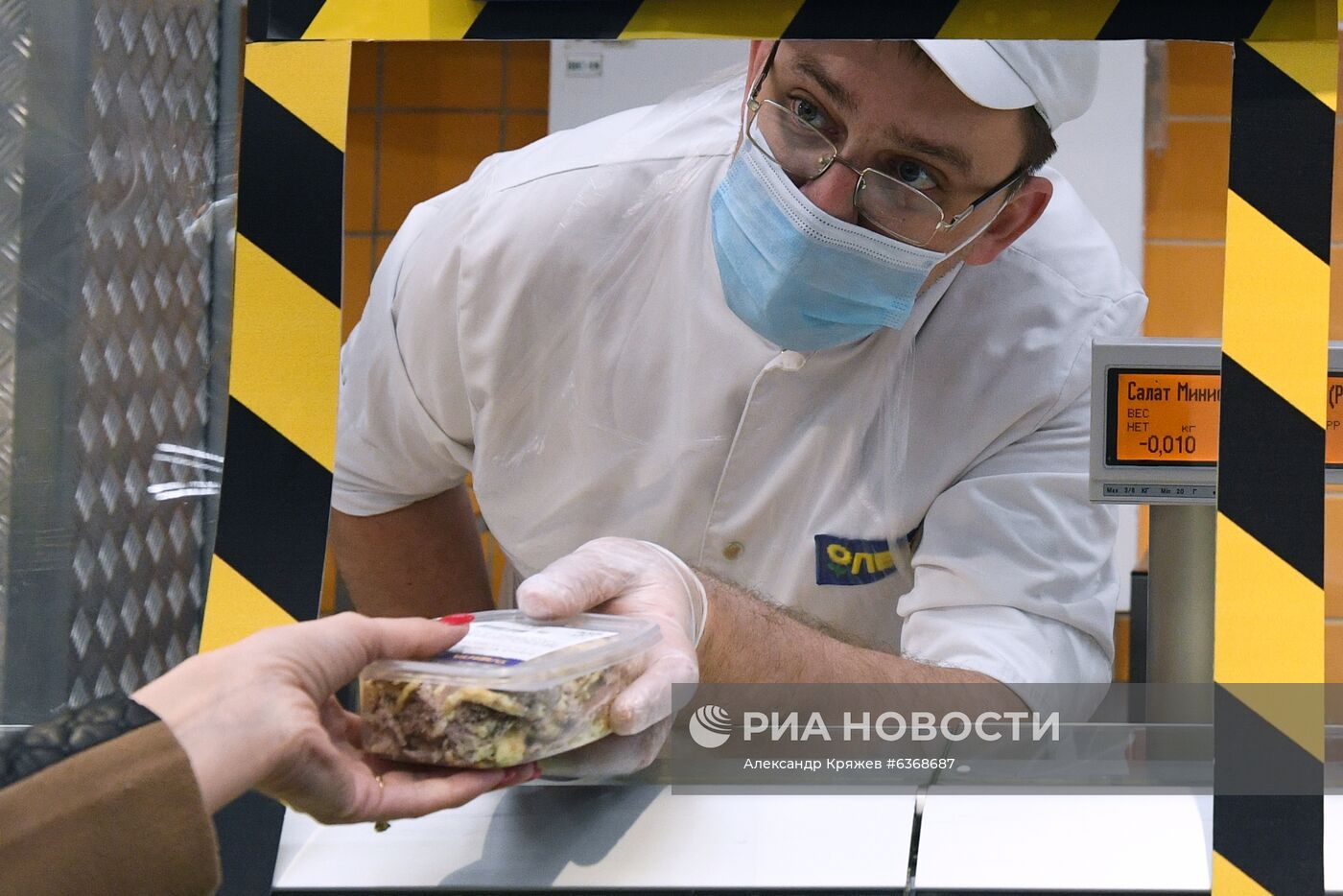 Работа гипермаркета "Лента" в Новосибирске